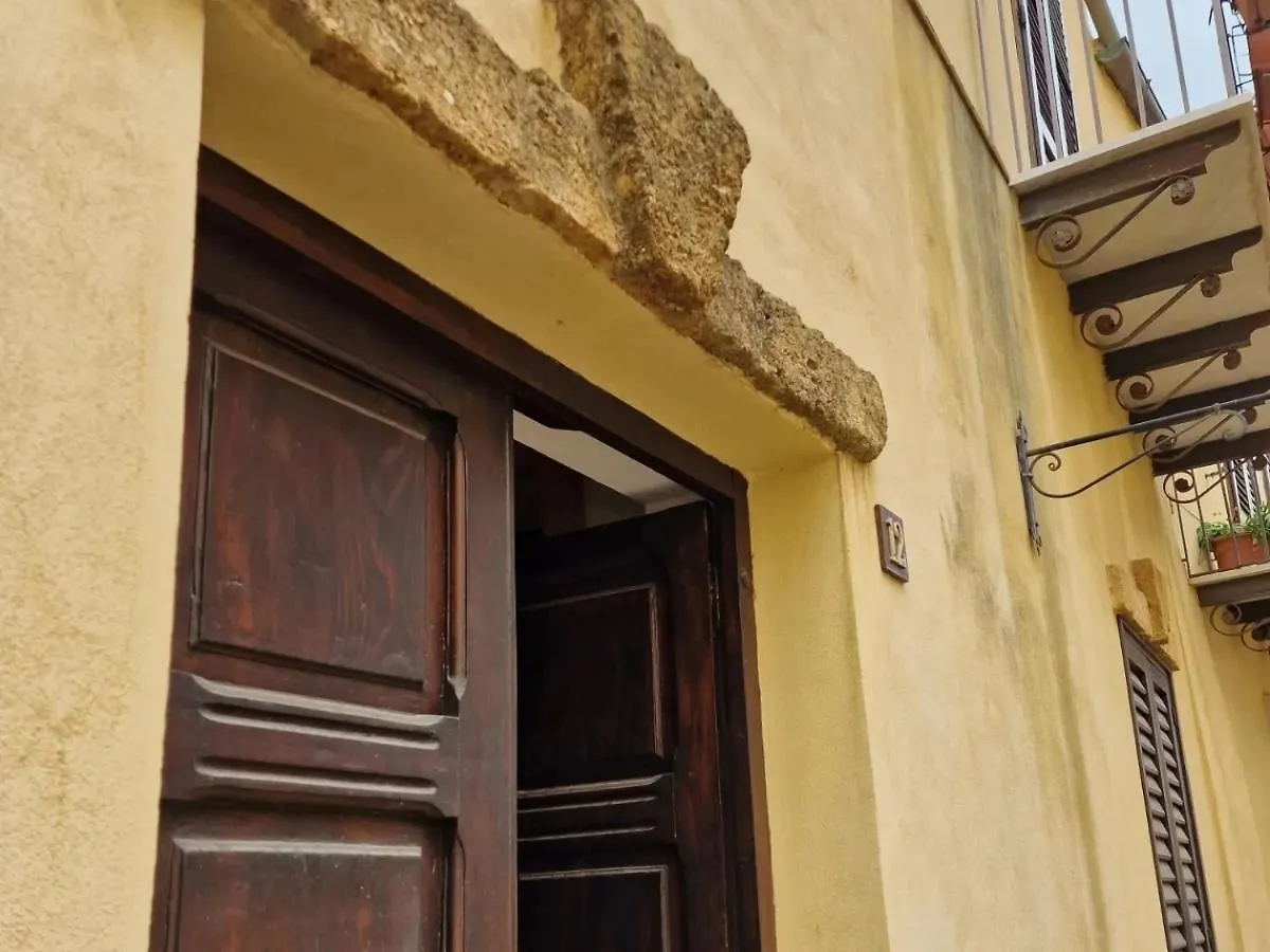 Le Pettegole Villa Agrigento 0*,