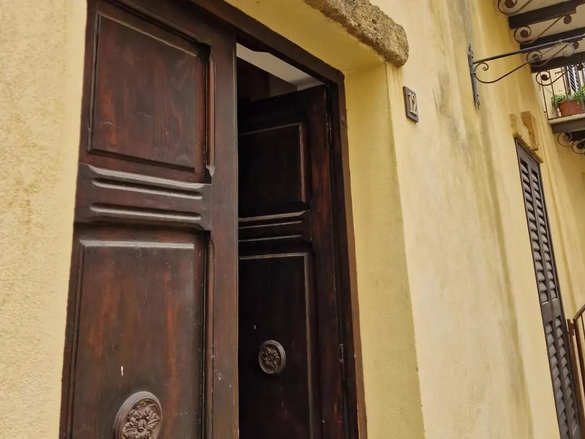 Holiday home Le Pettegole Villa Agrigento Italy